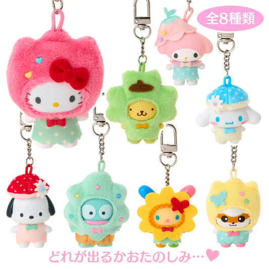 SANRIO | Secret Keychain Friends of the Forest Blind Box 47×35×63mm (Chibitomo Series 4th Edition) (Order 8 For A Complete Box)