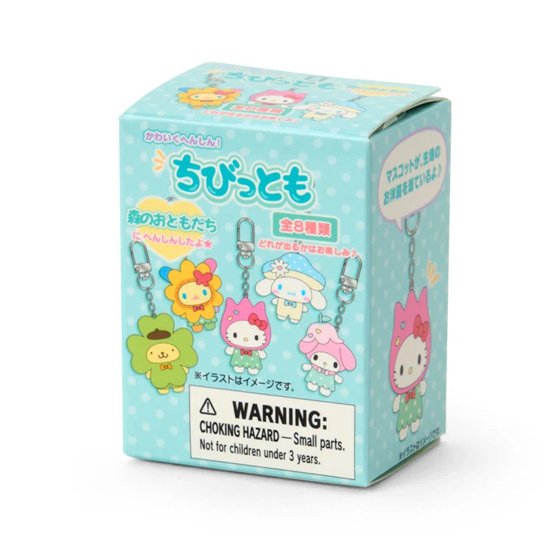 SANRIO | Secret Keychain Friends of the Forest Blind Box 47×35×63mm (Chibitomo Series 4th Edition) (Order 8 For A Complete Box)
