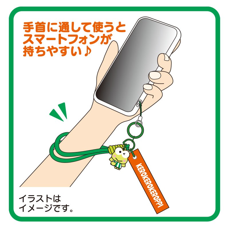 SANRIO | Keroppi Rope Hand Strap 60x20x150mm (Everyday Use Keroppi)