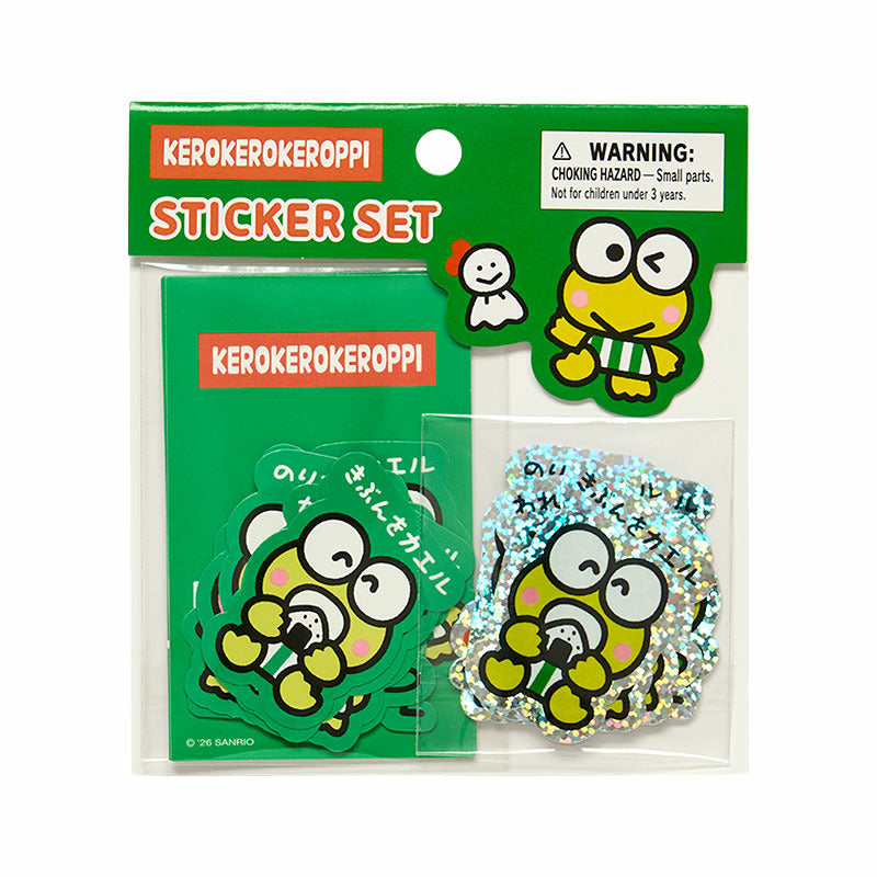 SANRIO | Keroppi Sticker Set 110×4×120mm (Everyday Use Keroppi)