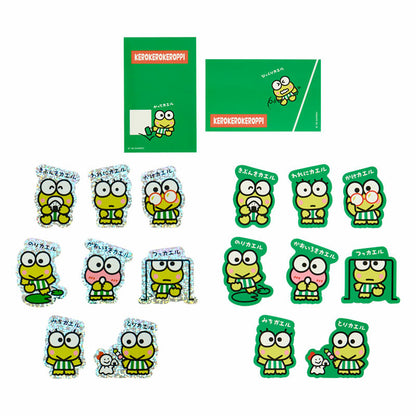 SANRIO | Keroppi Sticker Set 110×4×120mm (Everyday Use Keroppi)