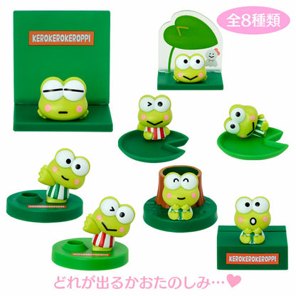 SANRIO | Keroppi Secret Figure Blind Box 55x55x63mm (Everyday Use Keroppi)
