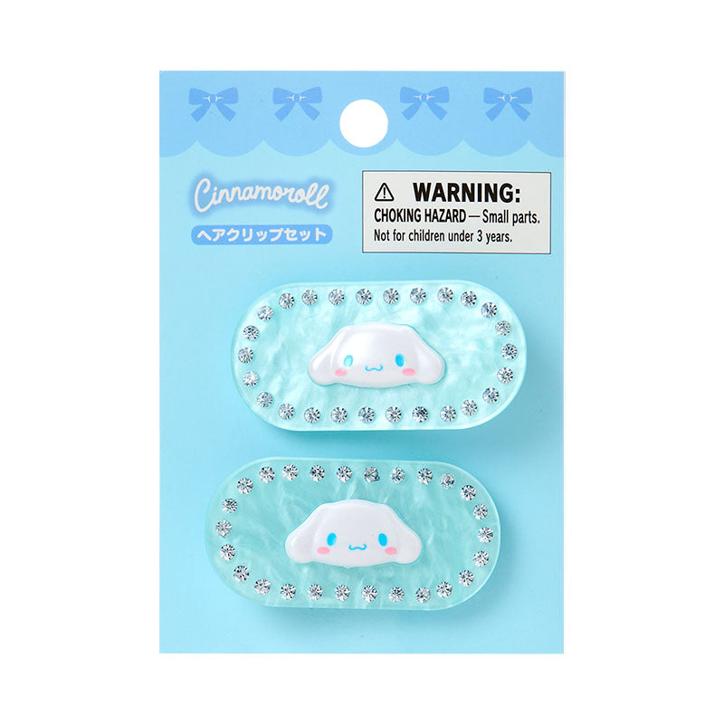 SANRIO | Cinnamoroll Hair Clip Set 50x15x25mm (Sparkling Stone Pearl Marble)