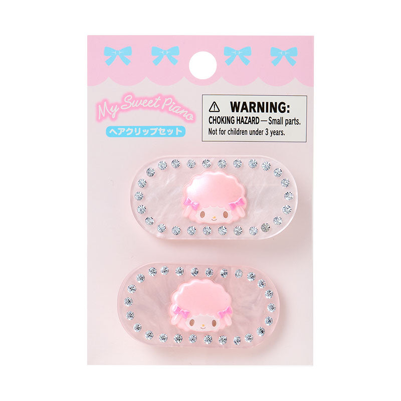SANRIO | My Sweet Piano Hair Clip Set 50x15x25mm (Sparkling Stone Pearl Marble)