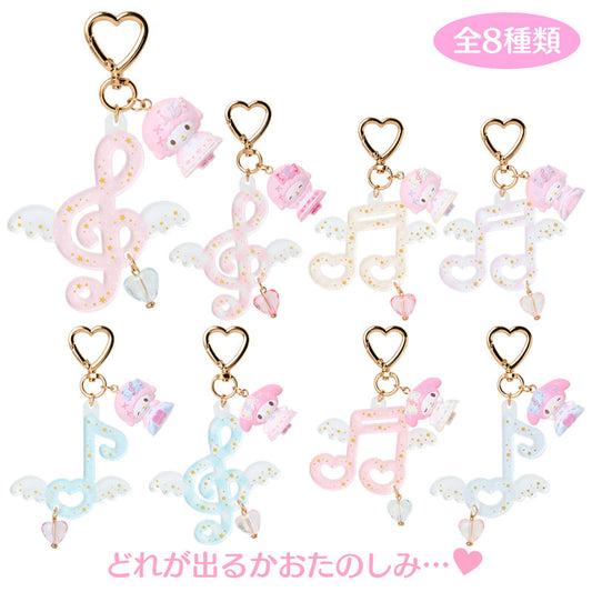 SANRIO | My Sweet Piano Secret Keychain Blind Box 105×80×135mm (Dress-Up Piano Recital) (Copy)