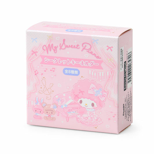 SANRIO | My Sweet Piano Secret Keychain Blind Box 105×80×135mm (Dress-Up Piano Recital) (Copy)