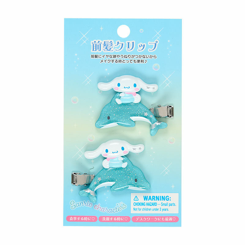 SANRIO | Cinnamoroll Bangs Clip Set Hair Clip 55×10×45mm (Shiny Dolphin)