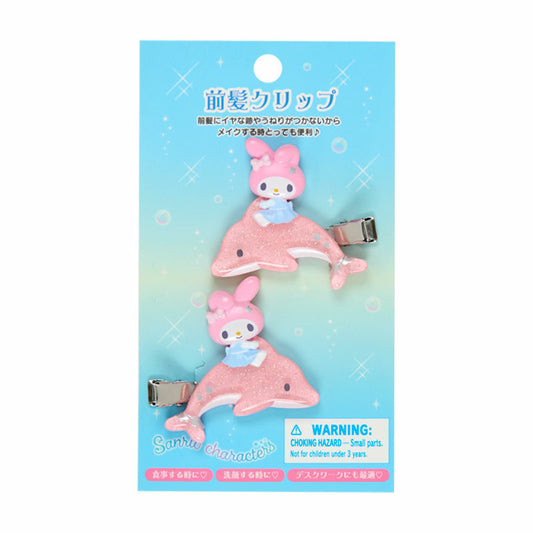 SANRIO | My Melody Bangs Clip Set Hair Clip 55×10×45mm (Shiny Dolphin)