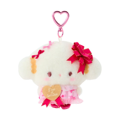SANRIO | Cogimyun Mascot Holder Bag Charm Keychain 100x80x140mm Approx. (Wrapping Paper)