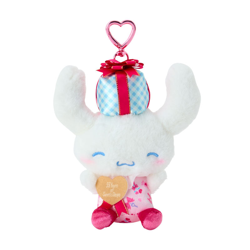 SANRIO | Cinnamoroll Mascot Holder Bag Charm Keychain 100x80x140mm Approx. (Wrapping Paper)