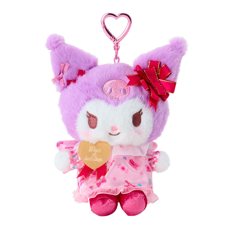 SANRIO | Kuromi Mascot Holder Bag Charm Keychain 100x80x140mm Approx. (Wrapping Paper)