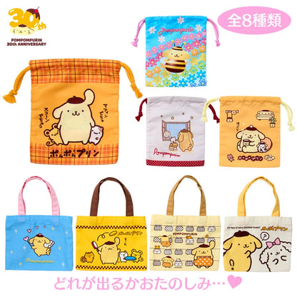 SANRIO | Pompompurin Secret Drawstring Bag & Mini Tote Bag Blind Box 125x20x140mm (Pompompurin 30th Anniversary Shop Exclusive)