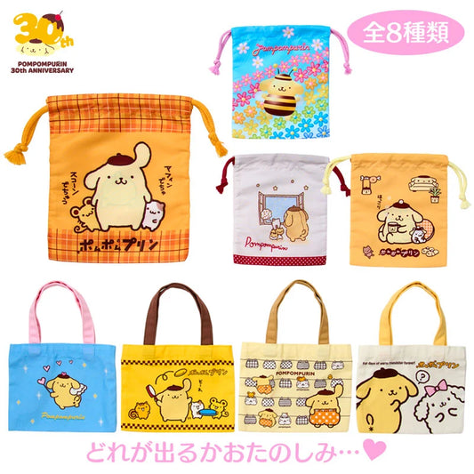 SANRIO | Pompompurin Secret Drawstring Bag & Mini Tote Bag Blind Box 125x20x140mm (Pompompurin 30th Anniversary Shop Exclusive)