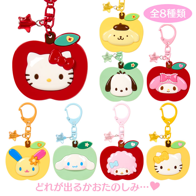 SANRIO | Secret Mini Mirror Keychain Blind Box 63×10×60mm (Autumn Apple Gingham Red)