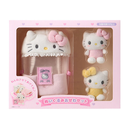 Sanrio | Hello Kitty & Hello Mimmy Plush Toy Care Set 290×90×230mm